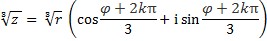 kubna jednadžba 4.jpg